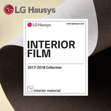 LX Hausys