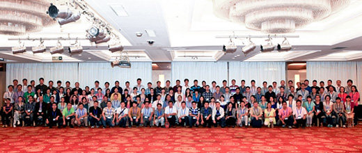 海真起名網(wǎng)