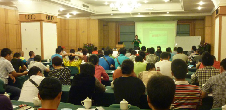 海真老師為海南旅游企業(yè)做易經(jīng)文化培訓(xùn)