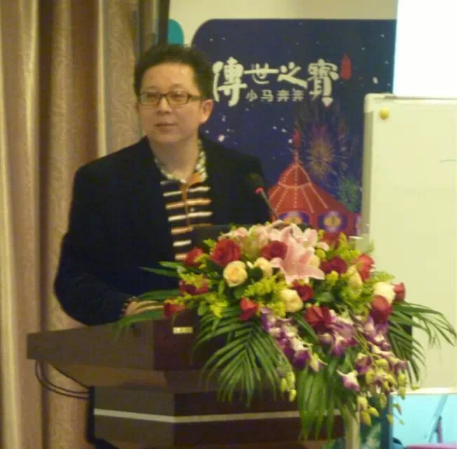 海真起名 海真起名