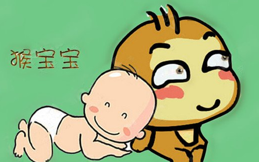 屬猴的寶寶起名