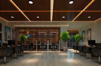 證券公司起名 證券公司起名