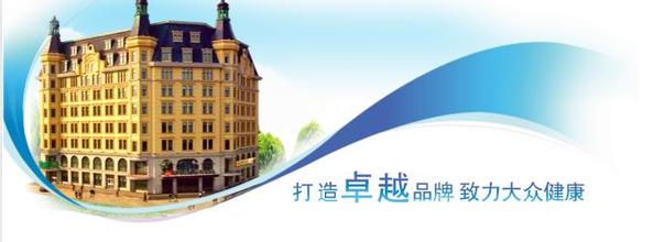 品牌取名 品牌取名