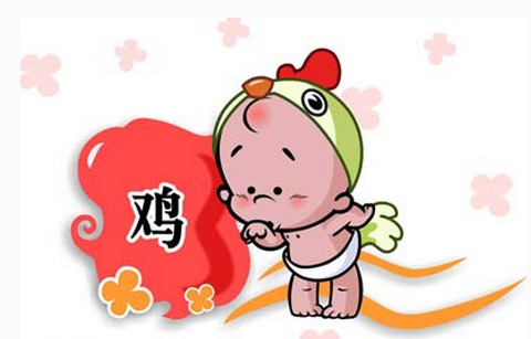 2017金雞生肖寶寶起名-中華海真起名網(wǎng)