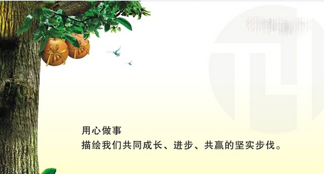 廣告公司名字大全 廣告公司名字大全