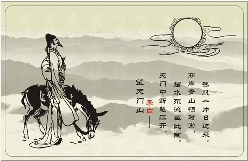 起名字的典故 起名字的典故