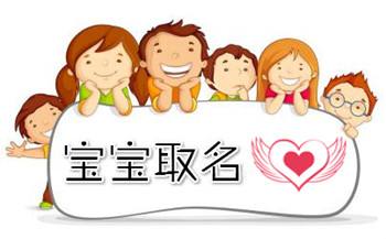 有意境的名字 有意境的名字