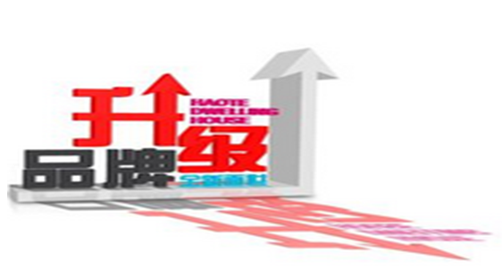 公司起名-海真起名網(wǎng)