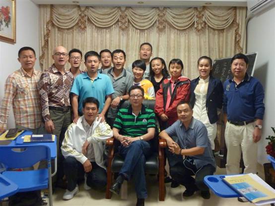 海真奇門遁甲八字培訓(xùn)教學(xué) 海真奇門遁甲八字培訓(xùn)教學(xué)