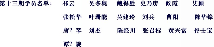 1474967484546059.jpg clip_image001.jpg