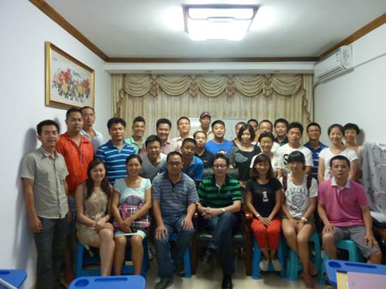 海真八字培訓(xùn)班 海真八字培訓(xùn)班