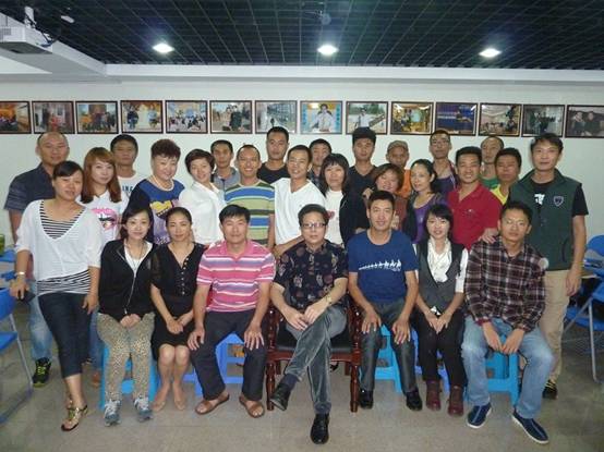 海真易經(jīng)教學(xué)培訓(xùn)班 海真易經(jīng)教學(xué)培訓(xùn)班