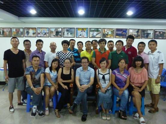 海真易經(jīng)風(fēng)水培訓(xùn) 海真易經(jīng)風(fēng)水培訓(xùn)