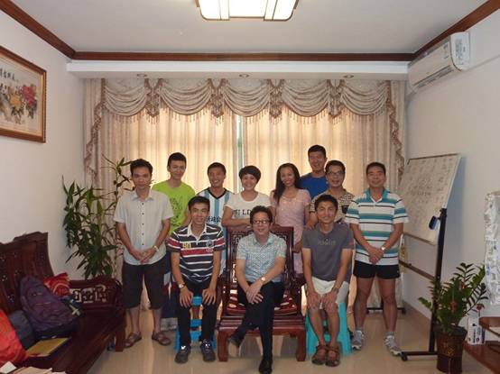 海真易經(jīng)八字培訓(xùn) 海真易經(jīng)八字培訓(xùn)