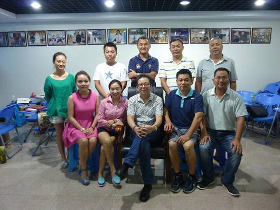 海真易經(jīng)風(fēng)水教學(xué) 海真易經(jīng)風(fēng)水教學(xué)