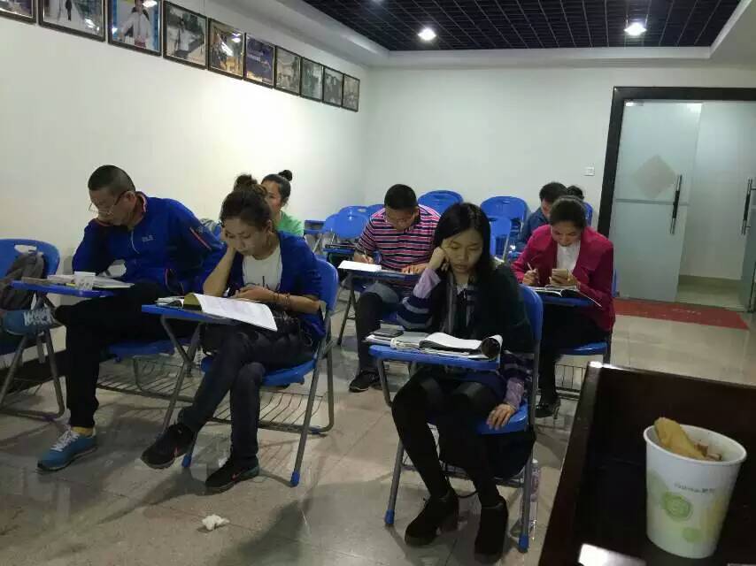 八字高級培訓 海真 15-12 八字高級培訓 海真 15-12