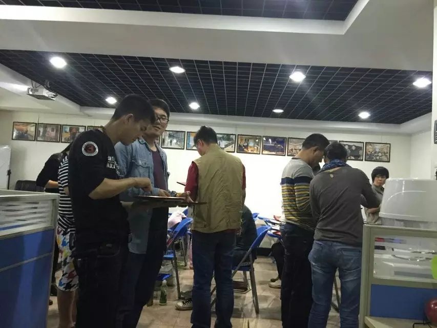 海真風(fēng)水班 海真風(fēng)水班