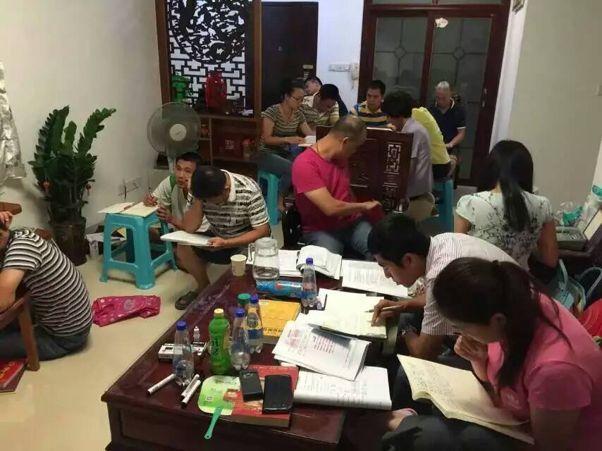 海真奇門遁甲八字培訓(xùn)教學(xué) 海真奇門遁甲八字培訓(xùn)教學(xué)