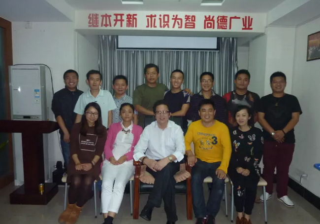 四柱八字培訓(xùn)-海真易經(jīng)培訓(xùn) 四柱八字培訓(xùn)-海真易經(jīng)培訓(xùn)