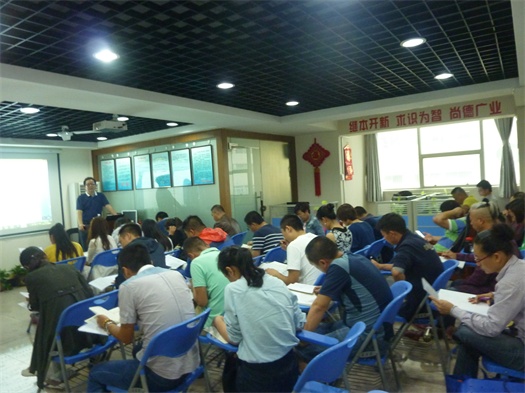 海真奇門遁甲八字培訓(xùn)教學(xué) 海真奇門遁甲八字培訓(xùn)教學(xué)