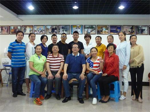 周易教學(xué)-海真易經(jīng)培訓(xùn) 周易教學(xué)-海真易經(jīng)培訓(xùn)