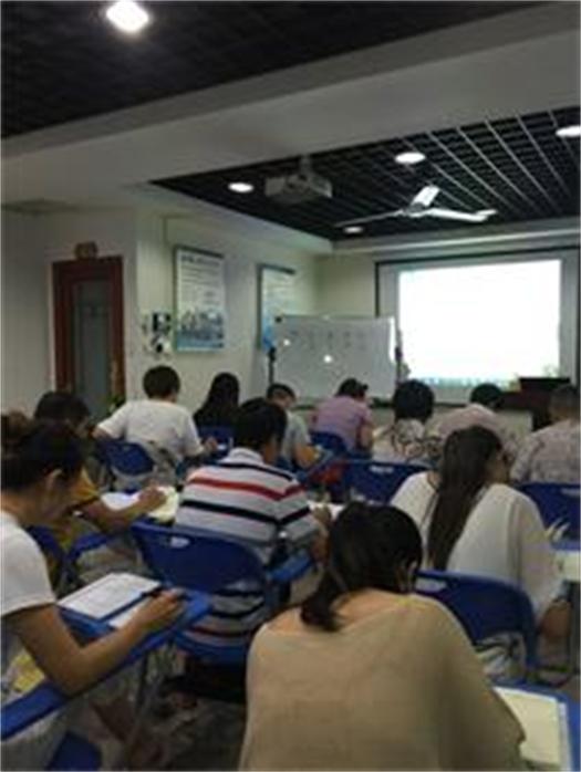 周易教學(xué)-海真命理 周易教學(xué)-海真命理