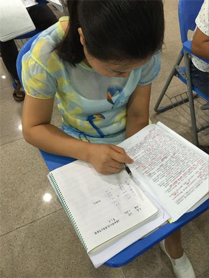 周易六爻教學(xué) 周易六爻教學(xué)