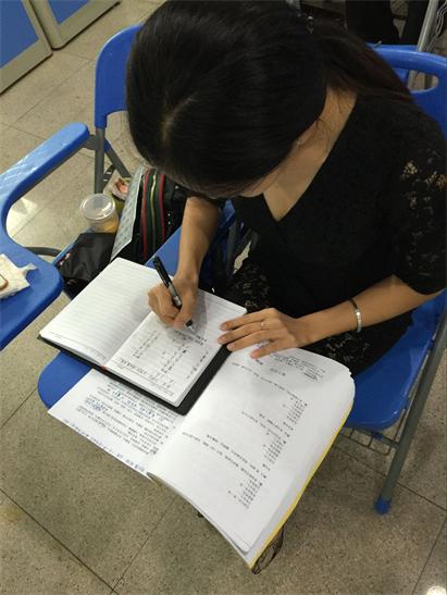 周易六爻教學(xué) 周易六爻教學(xué)