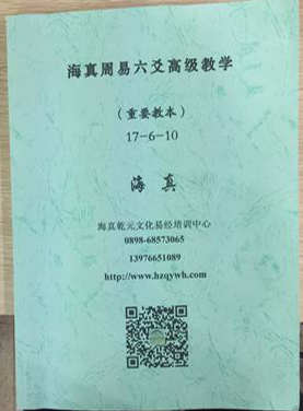 1497956633571852.png 本_看圖王(1).png