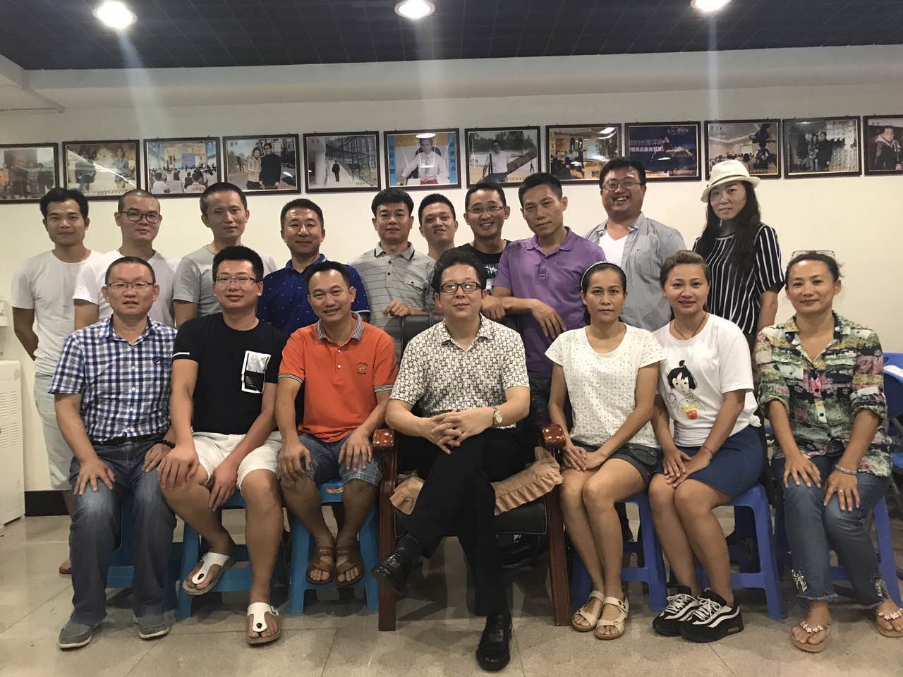 海真20170626班 海真20170626班