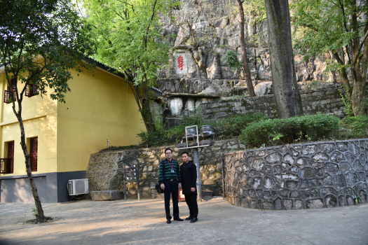 海真易經(jīng)桂林行 海真易經(jīng)桂林行