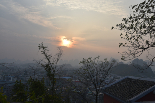 海真易經(jīng)桂林行 海真易經(jīng)桂林行