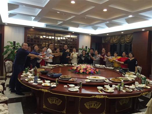 周易教學-海真班 周易教學-海真班