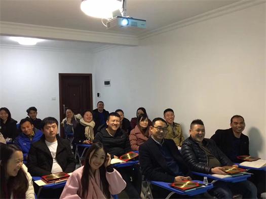 海真奇門遁甲八字培訓(xùn)教學(xué) 海真奇門遁甲八字培訓(xùn)教學(xué)