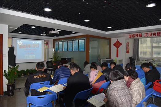 海真八字教學(xué)培訓(xùn) 海真八字教學(xué)培訓(xùn)