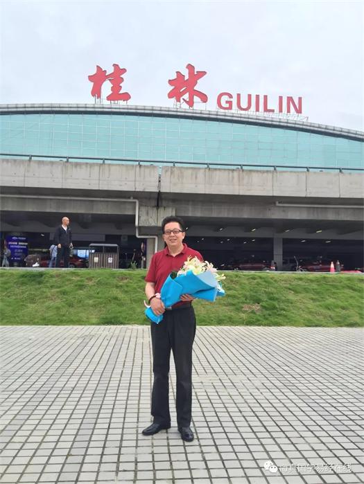 海真老師-桂林
