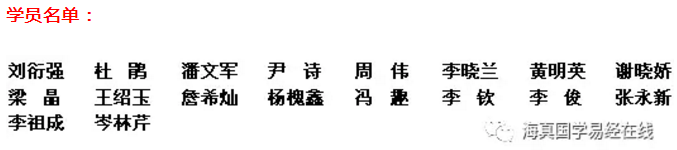 1530179153807421.png llk.png