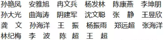 1539403321572392.png u.png