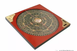 海真風(fēng)水 海真風(fēng)水