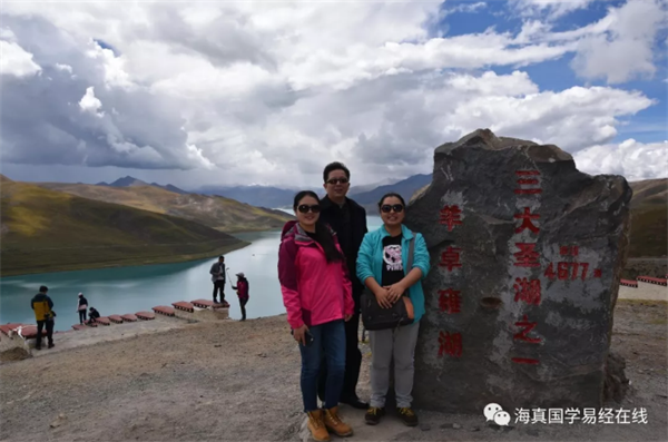 海真老師 海真老師