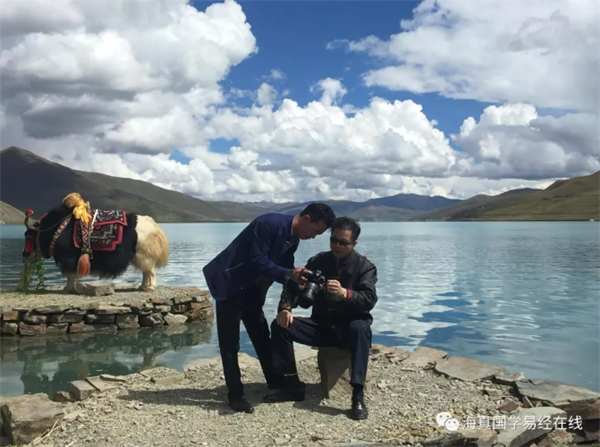 易經(jīng)大師-海真 易經(jīng)大師-海真