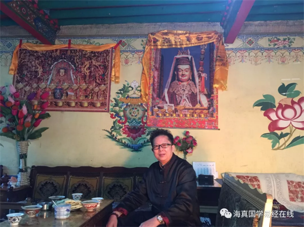 易經(jīng)風(fēng)水名家-海真 易經(jīng)風(fēng)水名家-海真