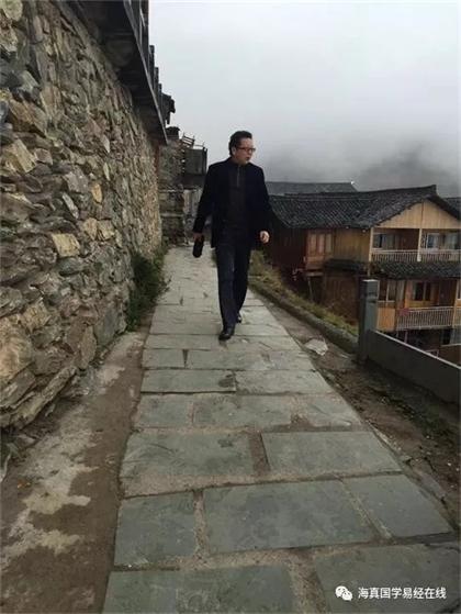 海真大師-易經(jīng)名家