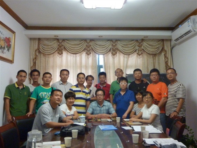 海真國學(xué)易經(jīng)培訓(xùn)五行八字速成(特色初級(jí))速成培訓(xùn)第五期 海真國學(xué)易經(jīng)培訓(xùn)五行八字速成(特色初級(jí))速成培訓(xùn)第五期