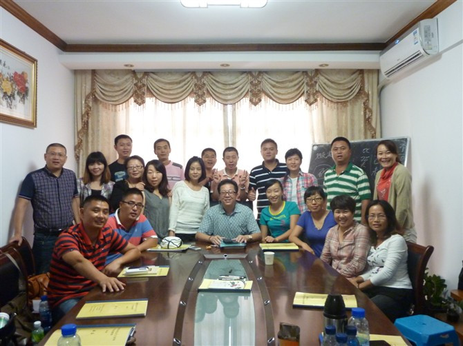 海真國學(xué)易經(jīng)培訓(xùn)五行八字速成(特色初級(jí))速成培訓(xùn)第六期 海真國學(xué)易經(jīng)培訓(xùn)五行八字速成(特色初級(jí))速成培訓(xùn)第六期