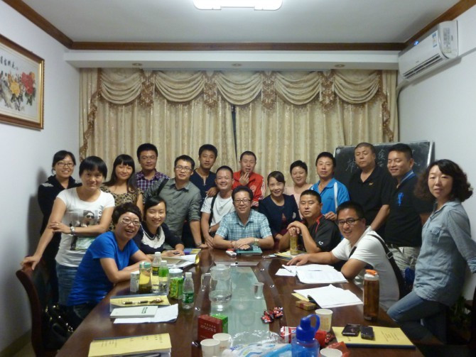 海真國學(xué)易經(jīng)培訓(xùn)五行八字速成(特色初級(jí))速成培訓(xùn)第七期 海真國學(xué)易經(jīng)培訓(xùn)五行八字速成(特色初級(jí))速成培訓(xùn)第七期