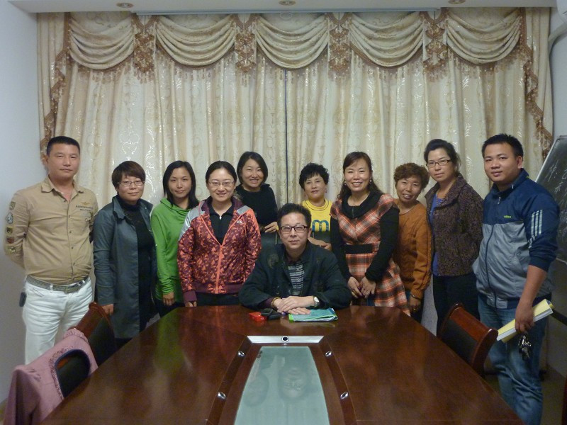 海真國學(xué)易經(jīng)培訓(xùn)五行八字速成(特色初級(jí)班)第九期 海真國學(xué)易經(jīng)培訓(xùn)五行八字速成(特色初級(jí)班)第九期