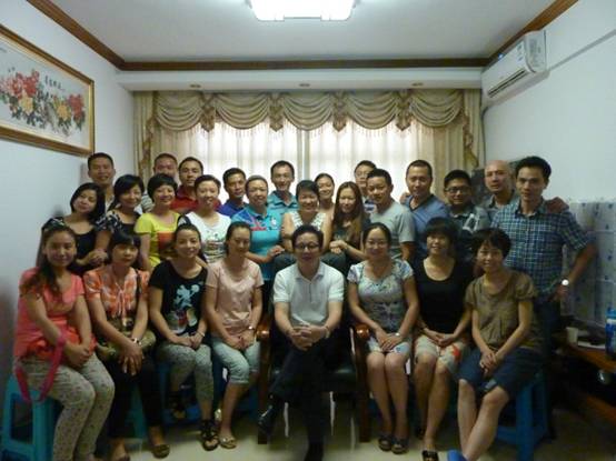 海真易經(jīng)風(fēng)水培訓(xùn)之五行八字速成教學(xué)(特色初級(jí)班)第十三期 海真易經(jīng)風(fēng)水培訓(xùn)之五行八字速成教學(xué)(特色初級(jí)班)第十三期