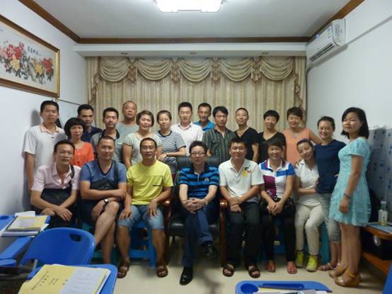 海真易經(jīng)風(fēng)水培訓(xùn)之五行八字速成教學(xué)(特色初級(jí)班)第十四期 海真易經(jīng)風(fēng)水培訓(xùn)之五行八字速成教學(xué)(特色初級(jí)班)第十四期