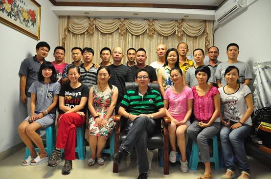 海真乾元國學(xué)講堂易經(jīng)五行八字高級(jí)培訓(xùn)教學(xué)班 海真乾元國學(xué)講堂易經(jīng)五行八字高級(jí)培訓(xùn)教學(xué)班